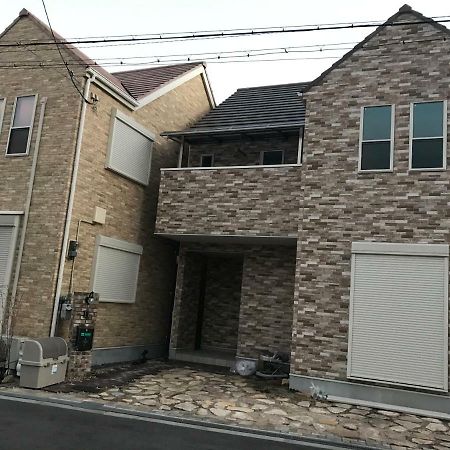 全新独立别墅 环境舒适便利 Jr站步行五分钟 难波 心斋桥 道敦崛 日本桥 黑门市场 梅田温馨自由行 Osaka Exteriör bild